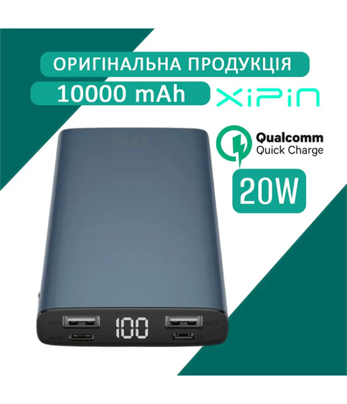 Power Bank  PX701- T62 LF 10000mA (100W)