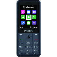 Xenium E169