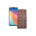 Чохол-флип з екошкіри для телефону Vivo Y81