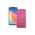 Чохол-флип з екошкіри для телефону Vivo Y81