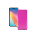Чохол-флип з екошкіри для телефону Vivo Y81