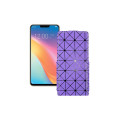 Чохол-флип з екошкіри для телефону Vivo Y81