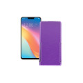 Чохол-флип з екошкіри для телефону Vivo Y81