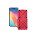 Чохол-флип з екошкіри для телефону Vivo Y81