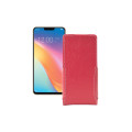 Чохол-флип з екошкіри для телефону Vivo Y81