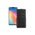 Чохол-флип з екошкіри для телефону Vivo Y81