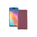 Чохол-флип з екошкіри для телефону Vivo Y81