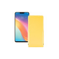 Чохол-флип з екошкіри для телефону Vivo Y81