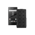 Чохол-флип з екошкіри для телефону Sony Xperia Z5 Compact