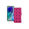 Чохол-книжка з екошкіри для телефону Samsung Galaxy M55s (M558)