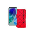 Чохол-книжка з екошкіри для телефону Samsung Galaxy M55s (M558)