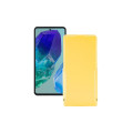 Чохол-флип з екошкіри для телефону Samsung Galaxy M55s (M558)