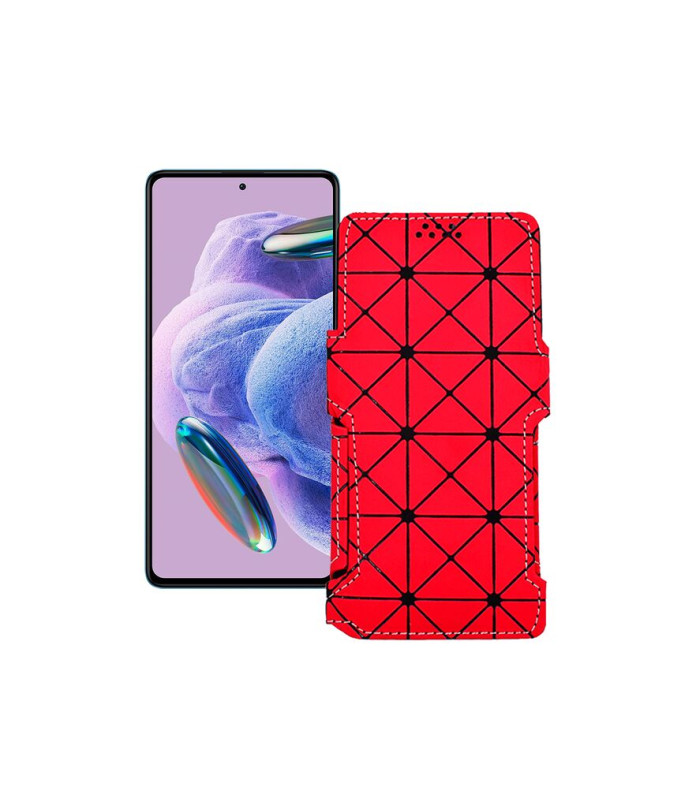 Чохол-книжка з екошкіри для телефону Xiaomi Redmi Note 12 (Redmi Note 12 5G)