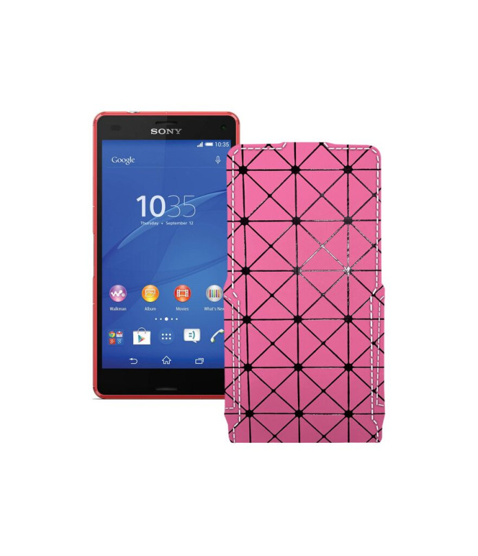 Чохол-флип з екошкіри для телефону Sony Xperia Z3 D6603