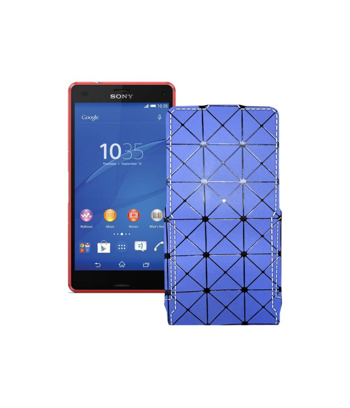 Чохол-флип з екошкіри для телефону Sony Xperia Z3 D6603