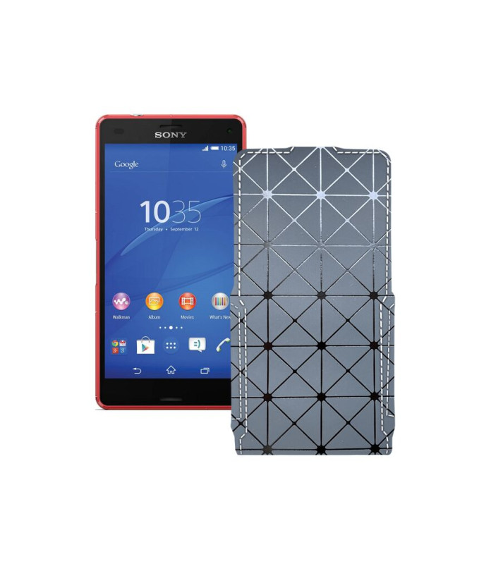 Чохол-флип з екошкіри для телефону Sony Xperia Z3 D6603