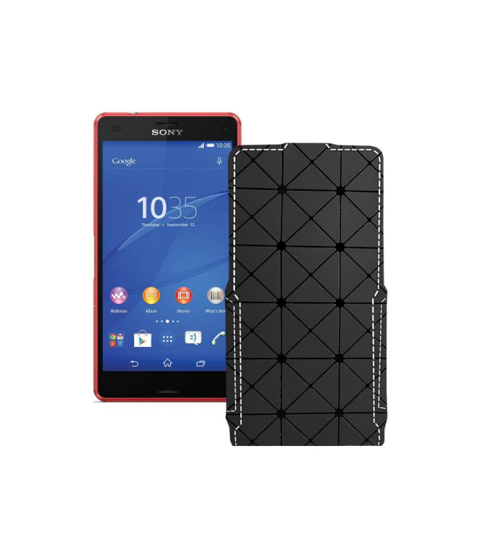 Чохол-флип з екошкіри для телефону Sony Xperia Z3 D6603