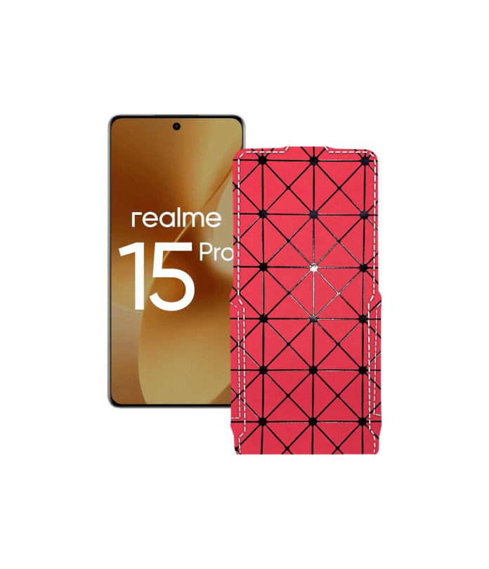 Чохол-флип з екошкіри для телефону Realme 15 Pro (RMX5101)