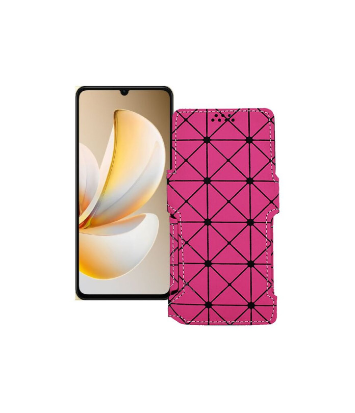 Чохол-книжка з екошкіри для телефону Realme Note 70 (70T)