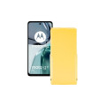 Чохол-флип з екошкіри для телефону Motorola Moto G62 5G