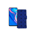 Чохол-книжка з екошкіри для телефону Huawei Y9 Prime