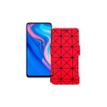 Чохол-книжка з екошкіри для телефону Huawei Y9 Prime