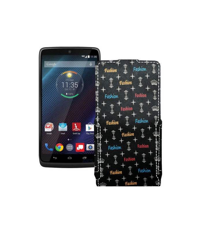 Чохол-флип з екошкіри для телефону Motorola Droid Turbo (xt1254)