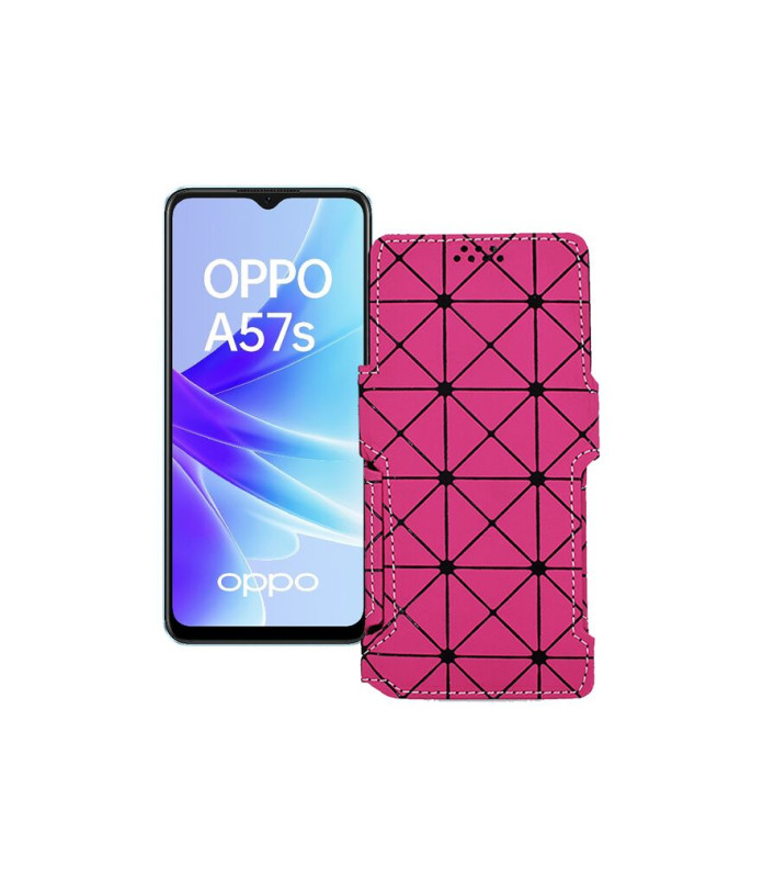 Чохол-книжка з екошкіри для телефону OPPO A57s