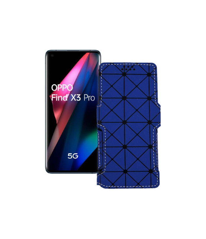 Чохол-книжка з екошкіри для телефону OPPO Find X3 Pro