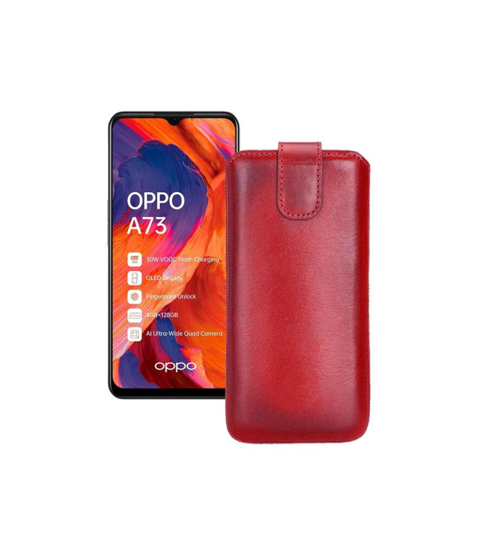 Витяжка з екошкіри для телефону OPPO A73