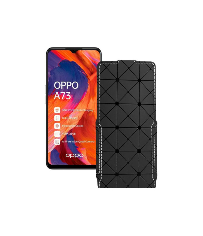 Чохол-флип з екошкіри для телефону OPPO A73