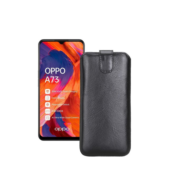Витяжка з екошкіри для телефону OPPO A73