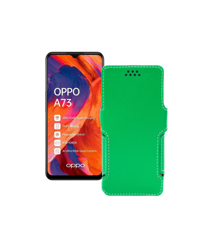 Чохол-книжка з екошкіри для телефону OPPO A73