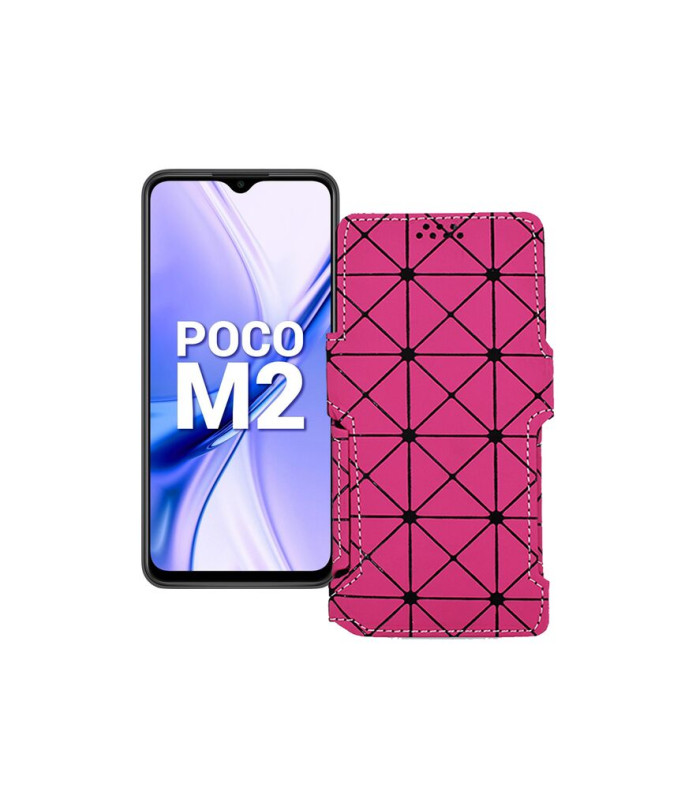 Чохол-книжка з екошкіри для телефону Xiaomi Poco M2