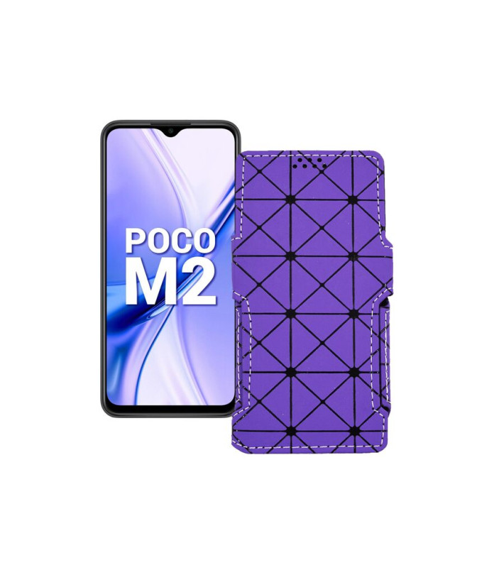 Чохол-книжка з екошкіри для телефону Xiaomi Poco M2