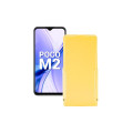 Чохол-флип з екошкіри для телефону Xiaomi Poco M2