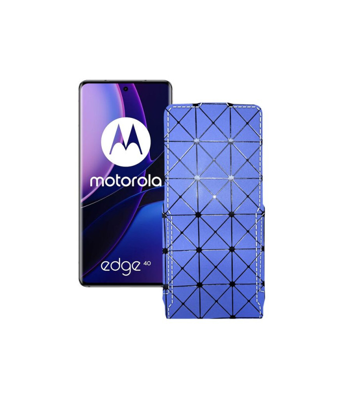 Чохол-флип з екошкіри для телефону Motorola Edge 40