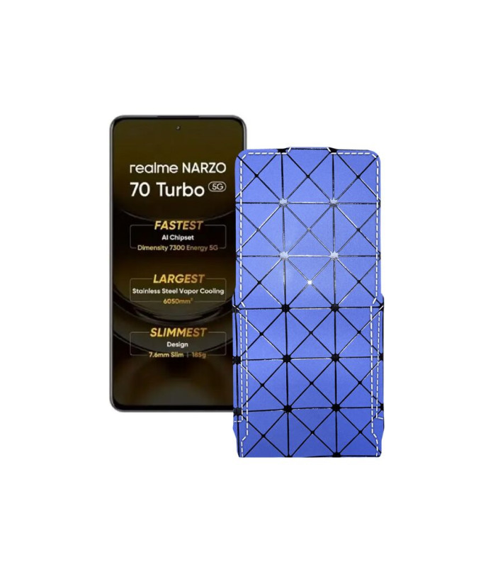 Чохол-флип з екошкіри для телефону Realme Narzo 70 Turbo 5G