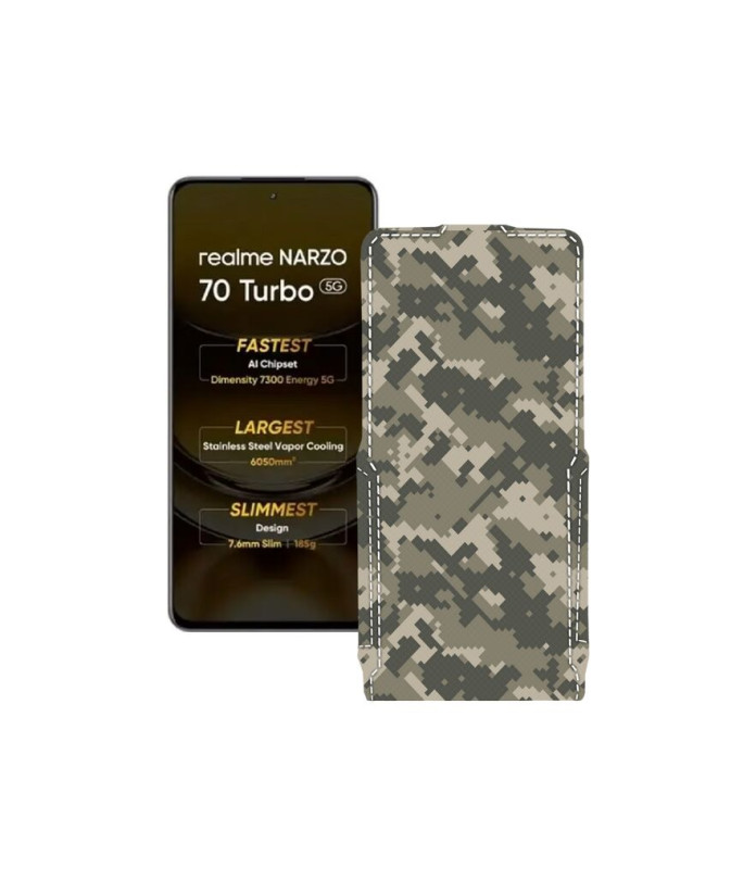 Чохол-флип з екошкіри для телефону Realme Narzo 70 Turbo 5G