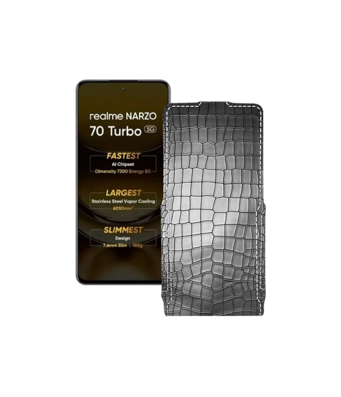 Чохол-флип з екошкіри для телефону Realme Narzo 70 Turbo 5G