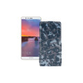 Чохол-флип з екошкіри для телефону Huawei Mate SE (BND-L34)