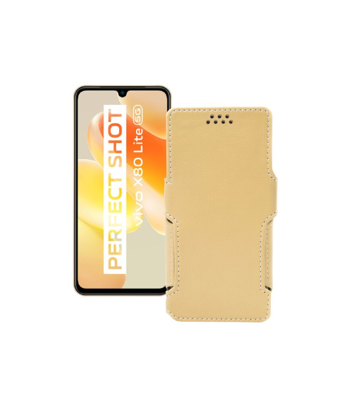 Чохол-книжка з екошкіри для телефону Vivo X80 Lite
