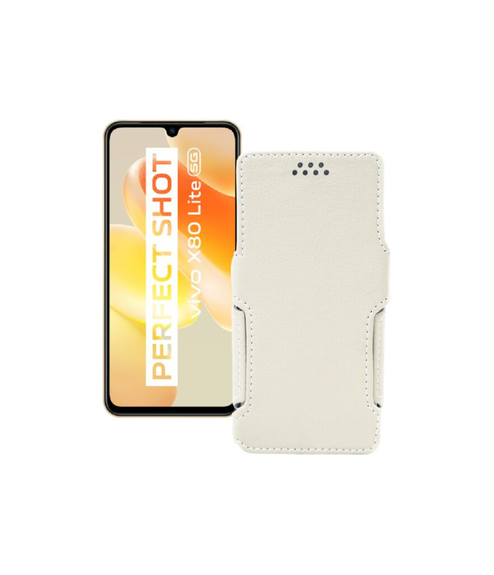 Чохол-книжка з екошкіри для телефону Vivo X80 Lite
