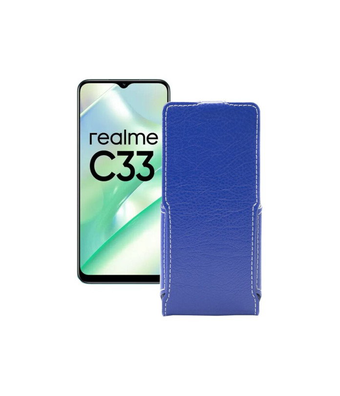 Чохол-флип з екошкіри для телефону Realme C33 2023