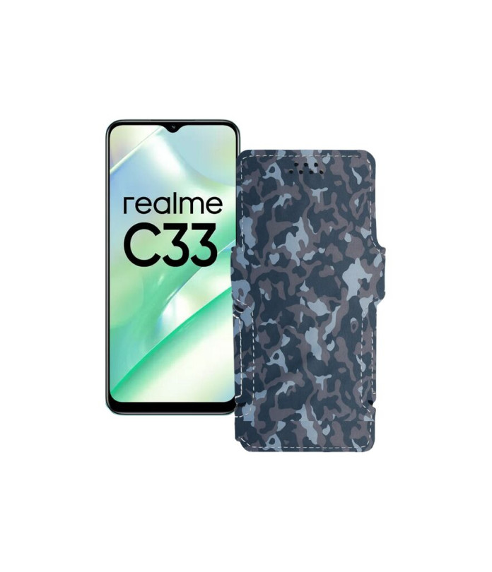 Чохол-книжка з екошкіри для телефону Realme C33 2023