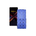 Чохол-флип з екошкіри для телефону Xiaomi Poco X7