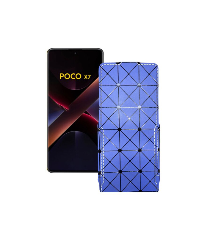 Чохол-флип з екошкіри для телефону Xiaomi Poco X7