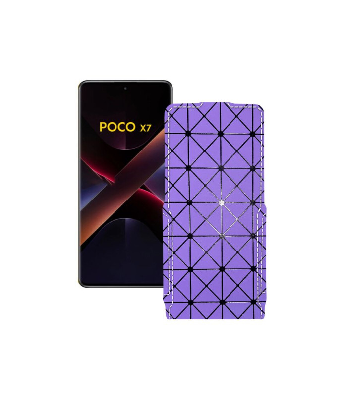 Чохол-флип з екошкіри для телефону Xiaomi Poco X7
