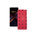 Чохол-флип з екошкіри для телефону Xiaomi Poco X7