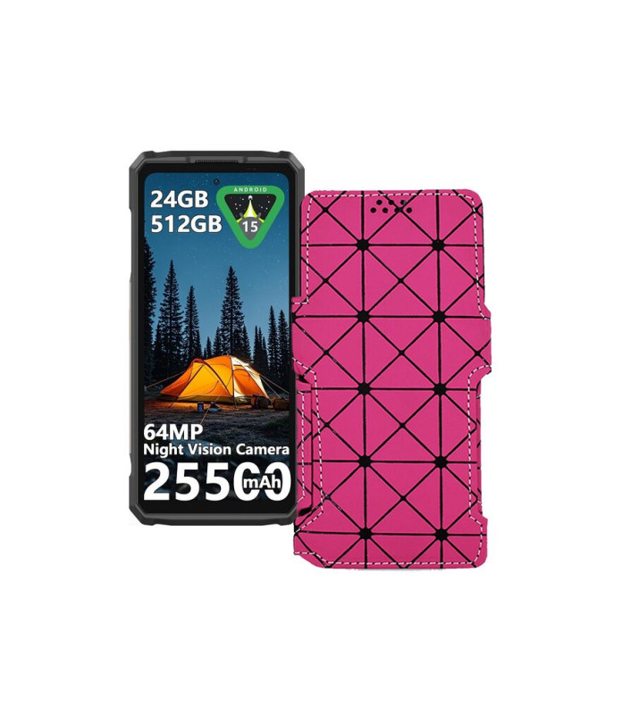 Чохол-книжка з екошкіри для телефону Ulefone Armor 33